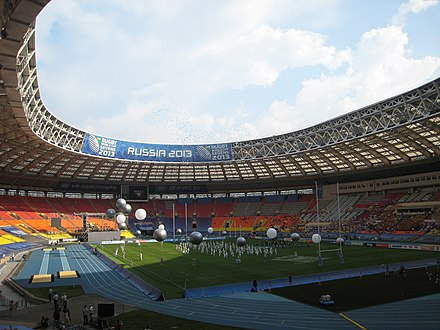A scene from the opening ceremony of the 2013 Rugby World Cup Sevens, which was held at Luzhniki Stadium in Moscow, Russia.