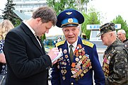 Русский: День Победы в Донецке