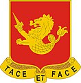 25th Field Artillery Regiment "Tace Et Face" (Be Silent and Act)