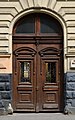 * Nomination Door at 5 Lychakivska Street. Lviv, Ukraine.--Aeou 05:25, 28 October 2017 (UTC) * Promotion OK.--ArildV 08:00, 28 October 2017 (UTC)