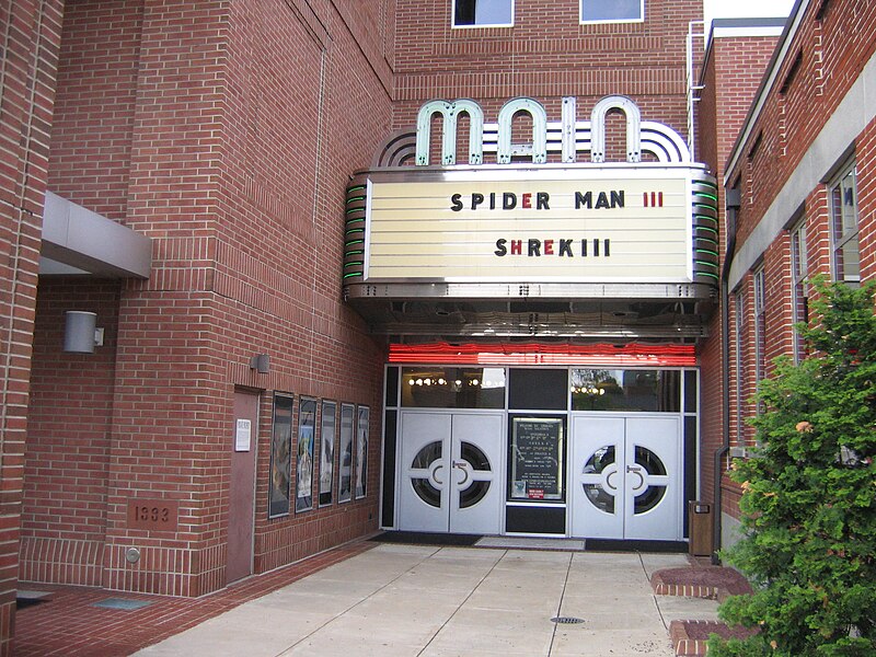 File:7694 - Ephrata - Main Theatre.JPG