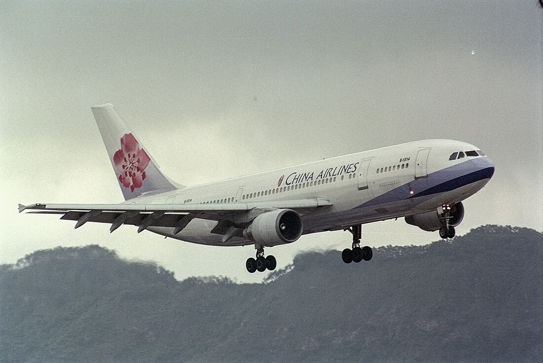 China Airlines Flight 676