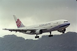 A300, B-1814, China Airlines Hong Kong, Kai Tak May 1997.jpg