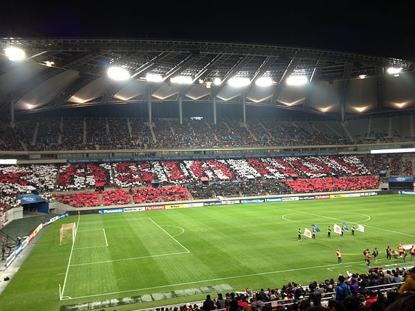 Seoul World Cup Stadium