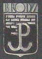 Миниатюра для версии от 13:11, 16 июня 2007