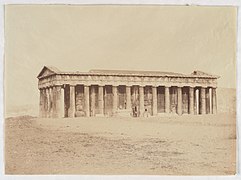 Acropolis, Athens, Greece MET DP-19600-061.jpg