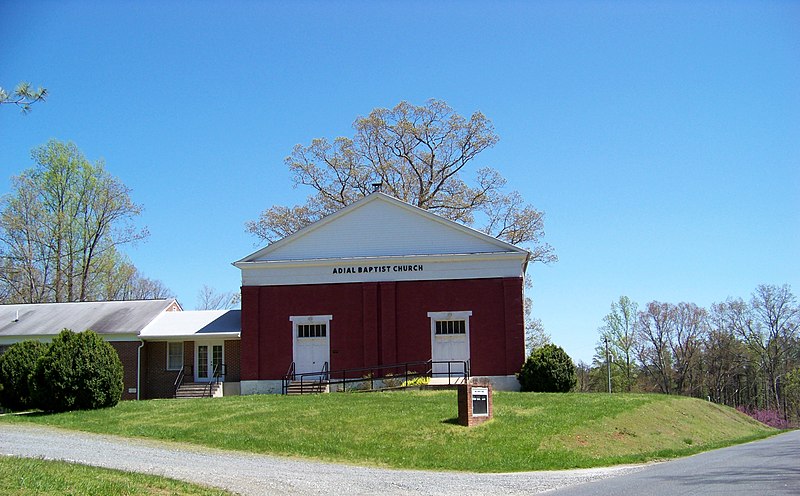 File:Adial Baptist Church - panoramio.jpg