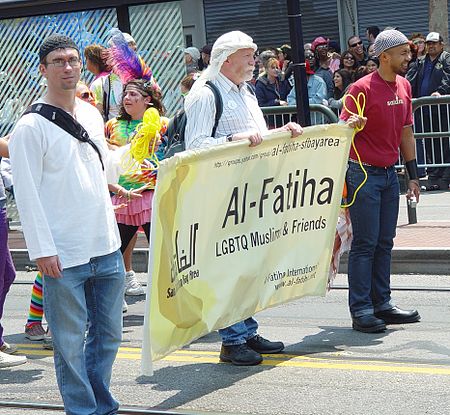 Al-Fatiha Muslim Gays - Gay Parade 2008 in San Francisco (2626954534).jpg