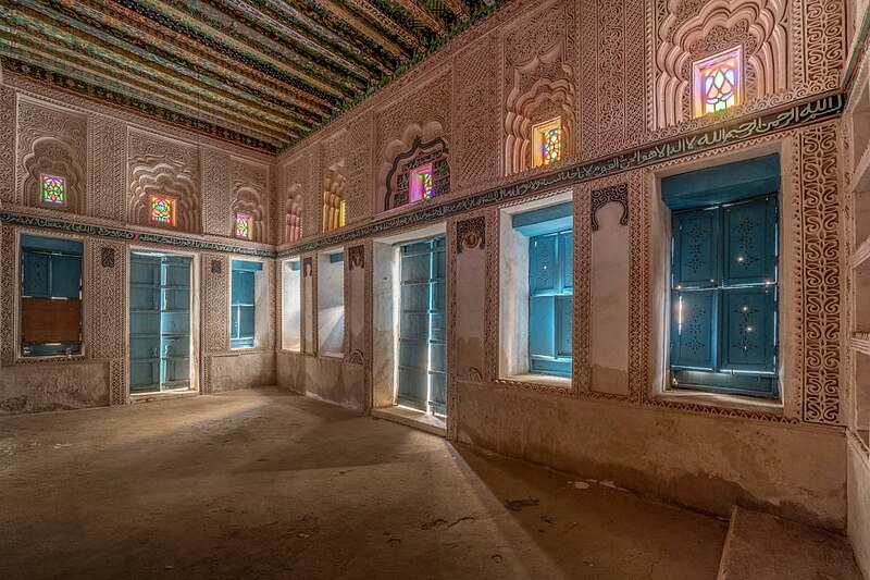 File:Al-Rifai House rom Interior.jpg