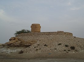 Al Khor