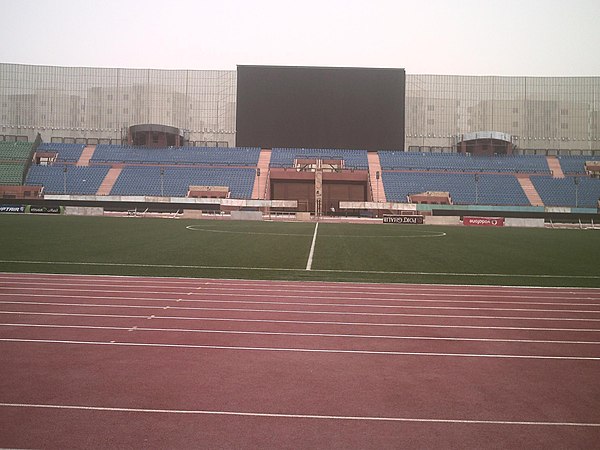 Image: Al Salam Stadium 2