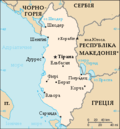 Мініатюра для Географія Албанії