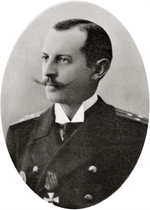 Thumbnail for File:Alexander Nicolai Julius von Rein.png