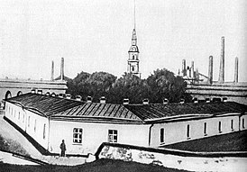 1870'lerin başında Peter ve Paul Kalesi'nin Alekseevsky dağ geçidi