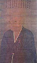 Andō Renshō (Kumedadera Kishiwada).jpg