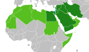 Bawdlun am Gwrthdaro Arabaidd-Israelaidd