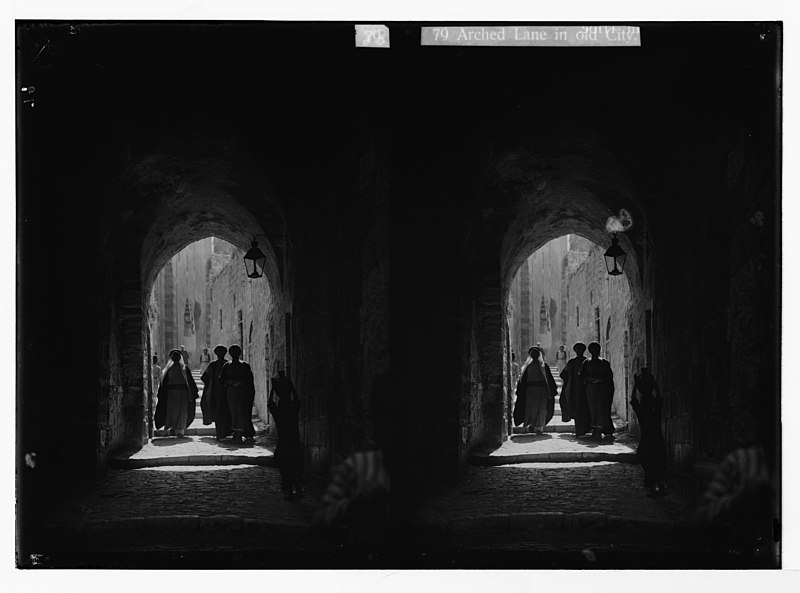 File:Arched lane in Old City (near old Serai) (Jerusalem) LOC matpc.05390.jpg