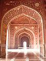Arches in the Taj Mahal Mosque interior, Agra.jpg