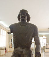 Bronze Statue of a Parthian prince, National Museum of Iran Arm less man edit 3.jpg