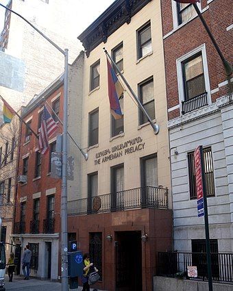 Armenian Apostolic Prelacy, New York
