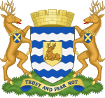 Arms of Hertfordshire County Council