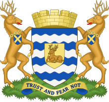 Coat of arms of the Hertfordshire County Council, on which the flag is based Arms of Hertfordshire County Council.svg