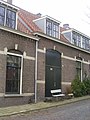 Arnhem-annapaulownastraat-grotedeur.jpg