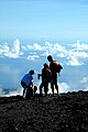 Au dessus du ciel (Piton de la Fournaise, Ile de la Réunion)