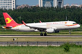 Un Airbus A320 avec Sharklet