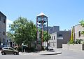 English: Carillon in Ballarat, Australia