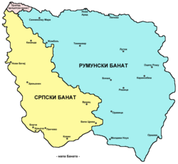 Мапа на Банат во географски граници со приказ на поголемите градови.