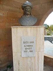 Batu Khan