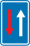 File:Belgian road sign B21.svg