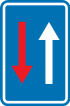 Belgian road sign B21.svg