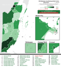 Vignette pour Référendum constitutionnel bélizien de 2008