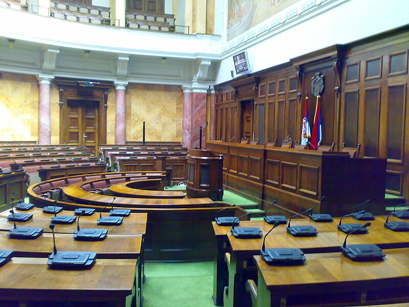 File:Beograd 10038 parl old yugoslavia chamber.jpg