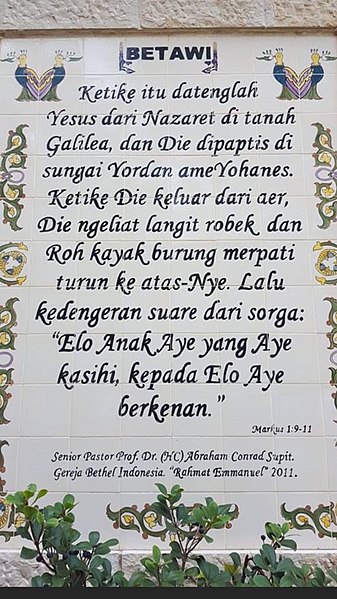 Mark 1:9-11 in Middle Betawi dialect