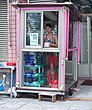 Betelnut Beauty kiosk in Taiwan