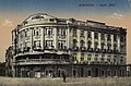 Hotel przed I wojną światową