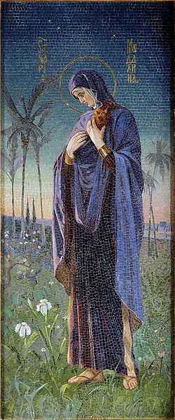 Mosaico de N. K. Bodarevsky (1895-1907, Salvador do Sangue Derramado)