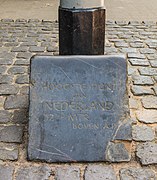 Memorial stone Highest point of the Netherlands (Vaalserberg)