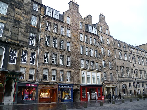 Buildings in the High Street