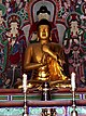 Bulguksageumdongbirojanabuljwasang (Seated gilt-bronze vairocana buddha statue of Bulguksa Temple).jpg