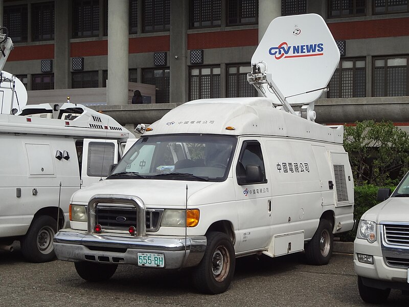 File:CTV News SNG van 555-BH 20181006.jpg