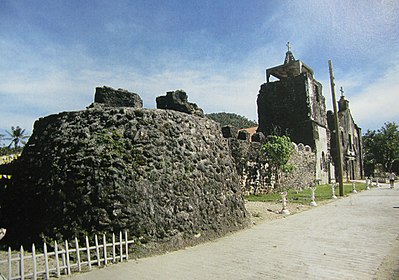 Fuerza de Capul (Northern Samar) Capul Church, Northern Samar.JPG