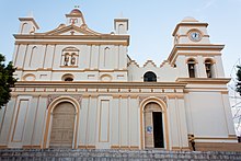 Chalatenango Cathedral Catedral de Chalatenango.jpg