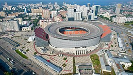 Stadio centrale, Ekaterinburg (agosto 2022) - 2.jpg