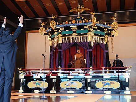 Enthronement ceremony of Emperor Naruhito with Prime Minister Shinzo Abe (22 October 2019)