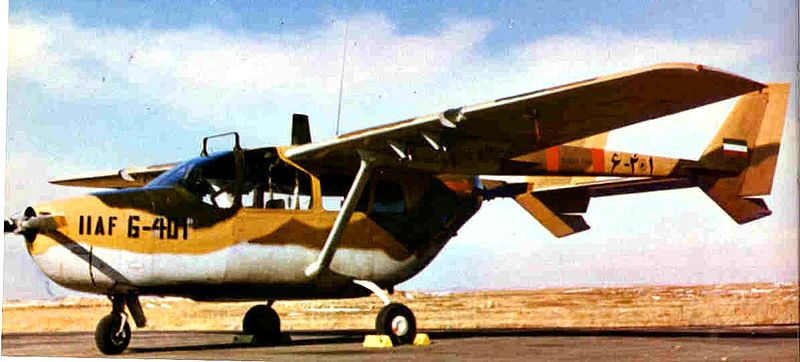 File:Cessna O-2A of IIAF.jpg