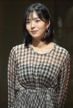 Miniatura para Chae Soo-bin